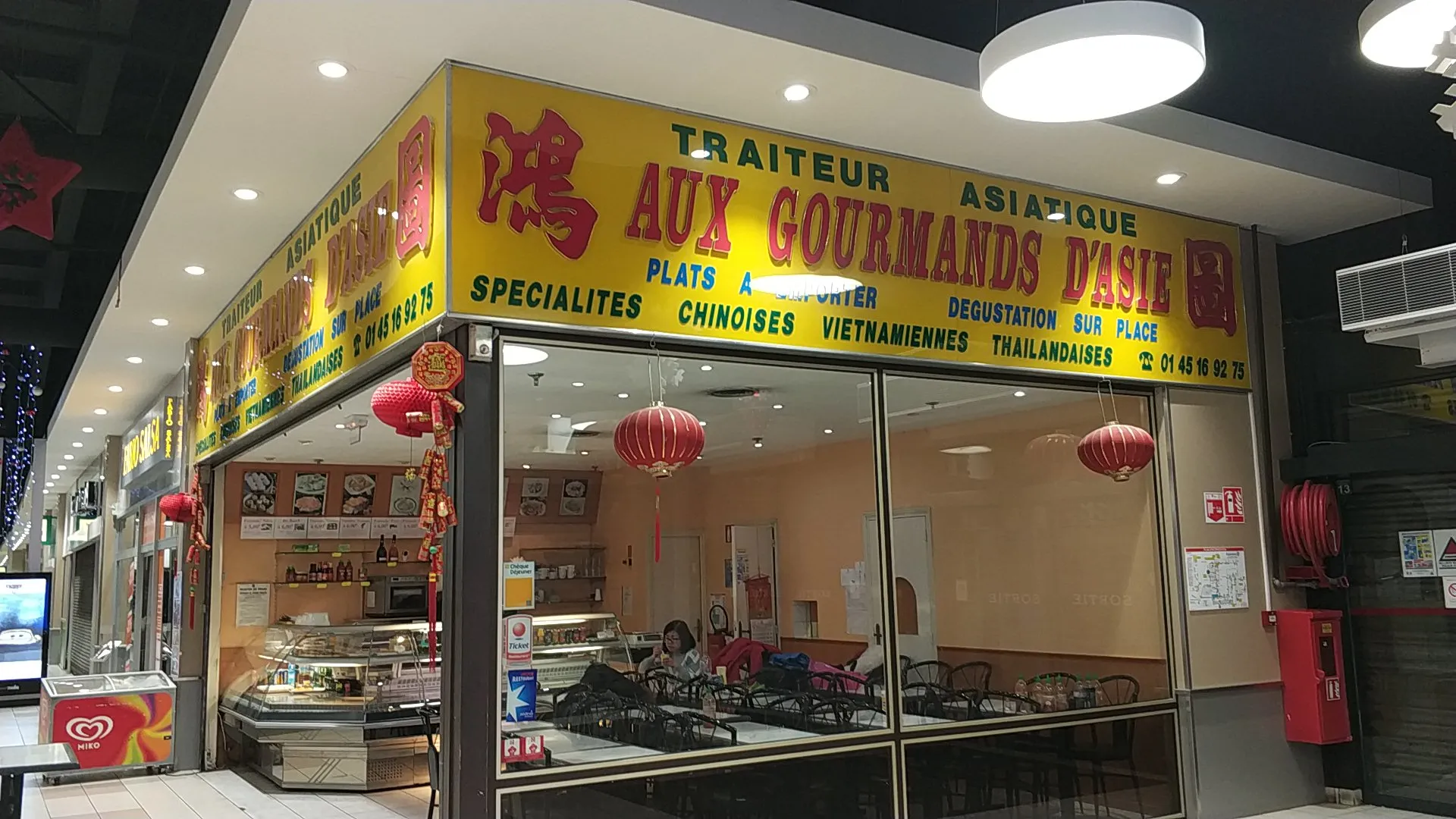 Aux Gourmands d'Asie